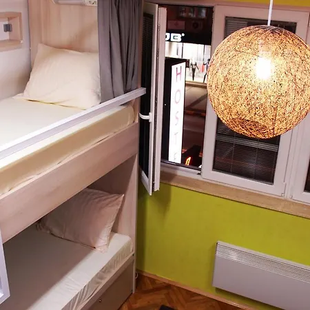 Rekord Hostel Üsküp